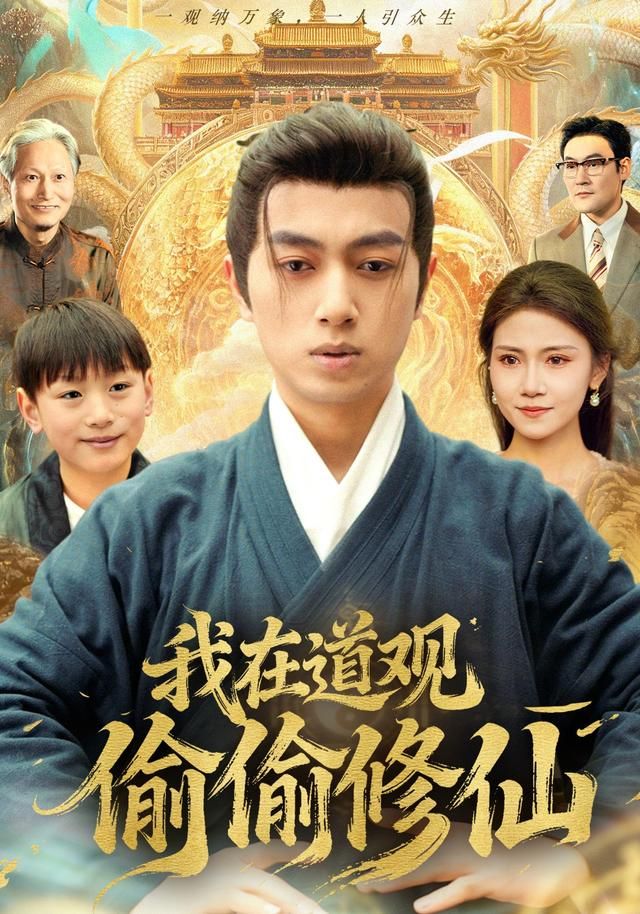你想活出怎样的人生